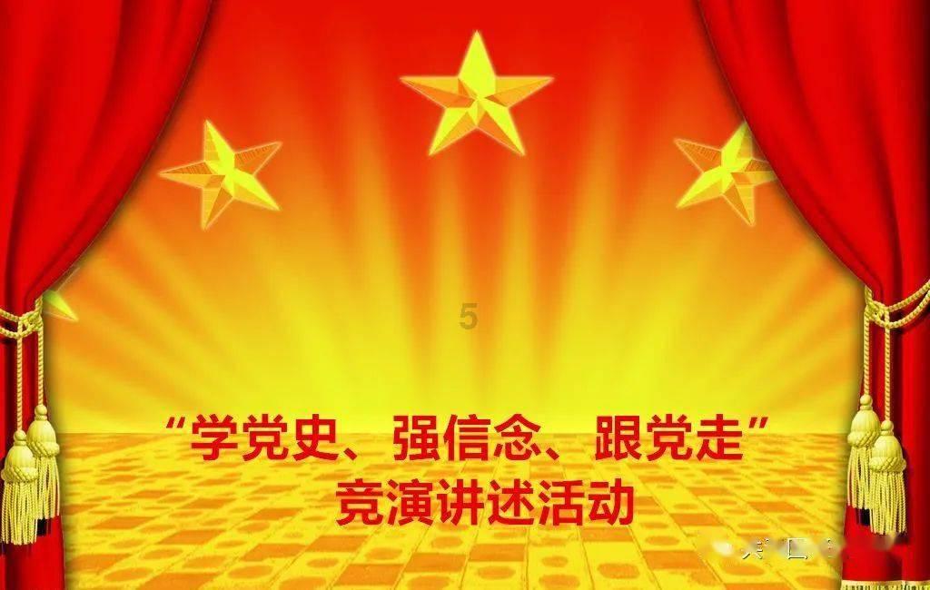 男孩吃鸡腿